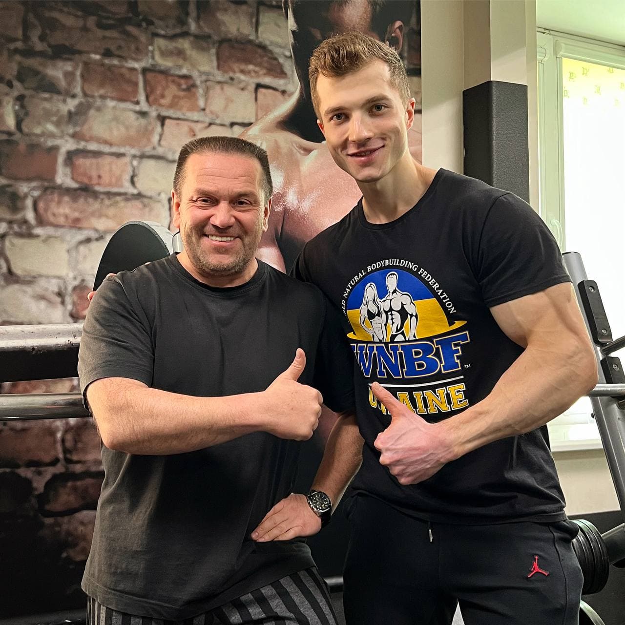 Фотографія спортивного шляху 2