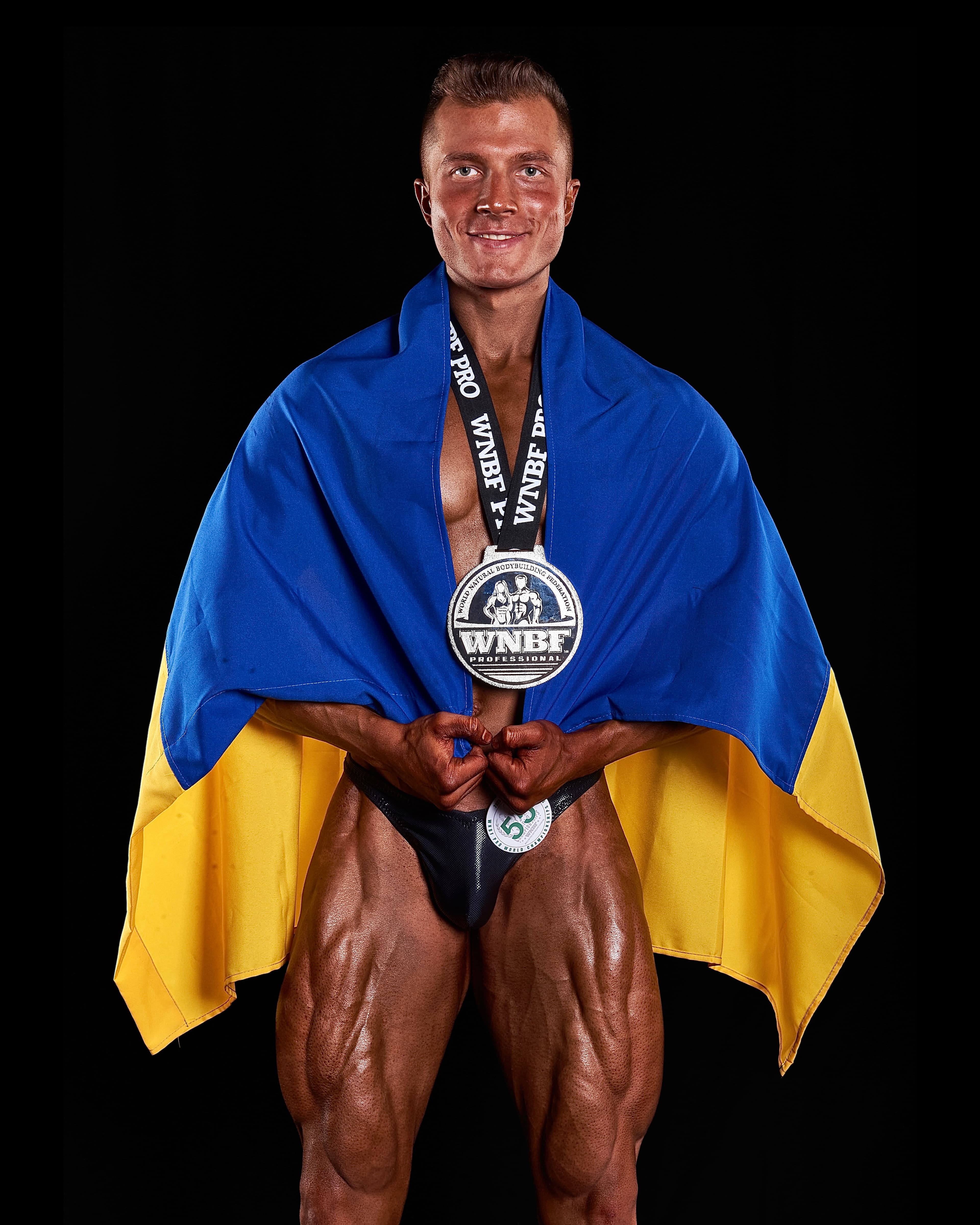 Фотографія спортивного шляху 1