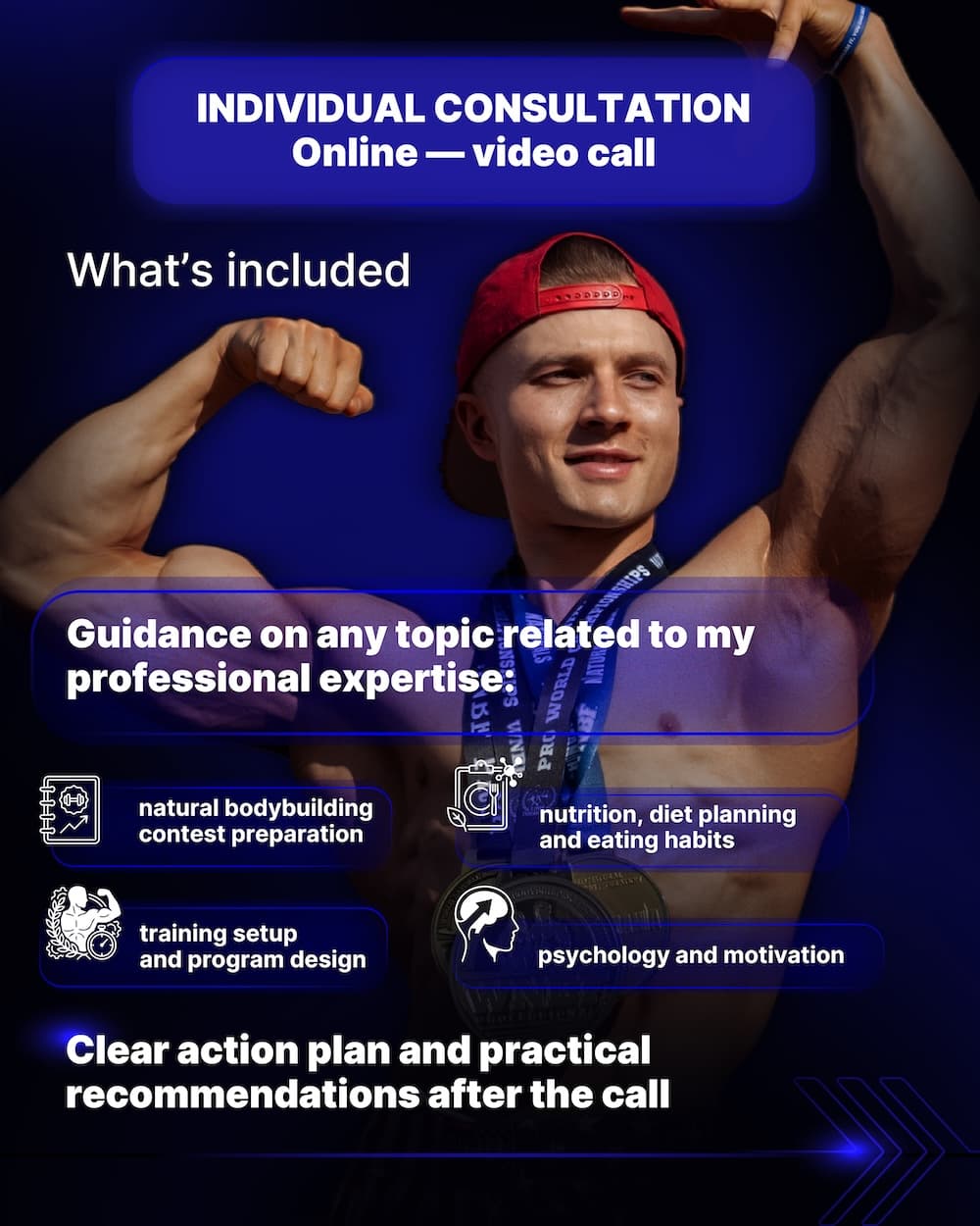 INDIVIDUAL CONSULTATION Online - video call