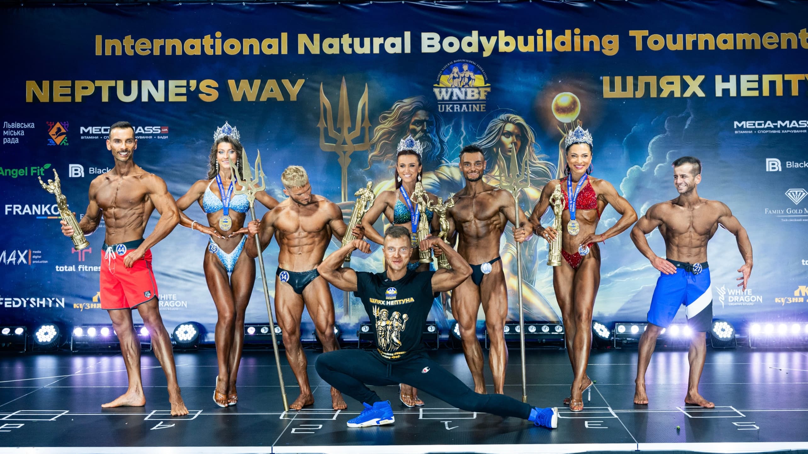 Фотографія спортивного шляху 2